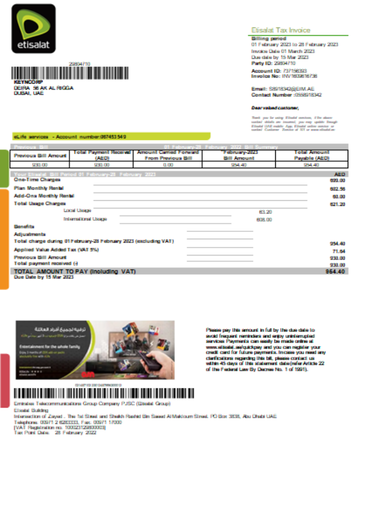 Etisalat utility business bill, SCR PSD template